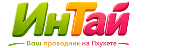 Ваш проводник на Пхукете: недвижимость, визы, бизнес | коПхукет-Кмс 2026